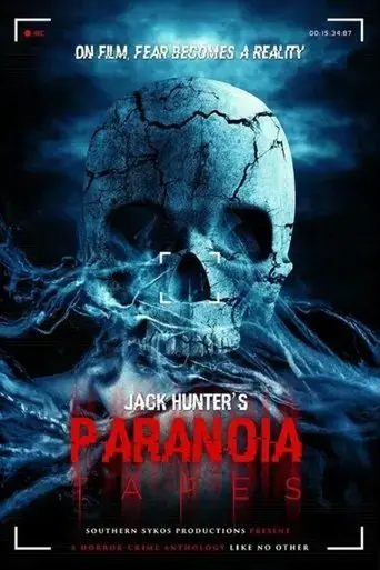 paranoia-tapes-2017