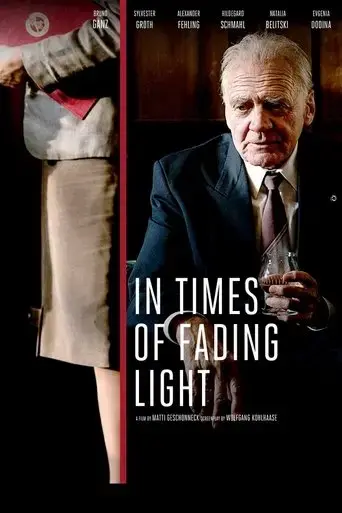 in-times-of-fading-light-2017