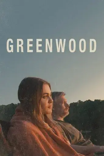 greenwood-2025