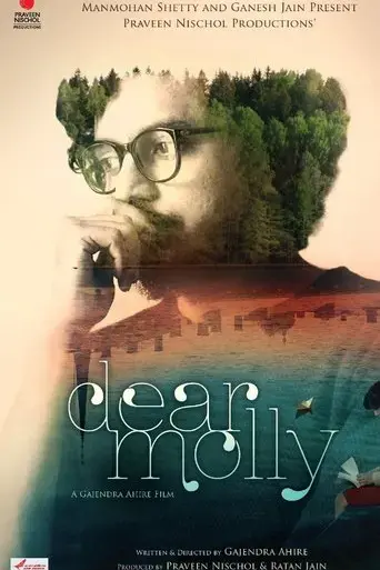 dear-molly-2022