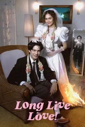 long-live-love-2023