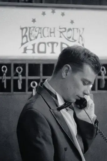 beach-rock-hotel-2024