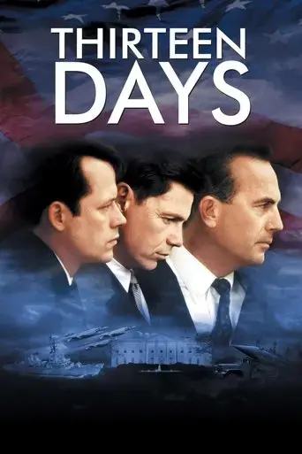 thirteen-days-2000