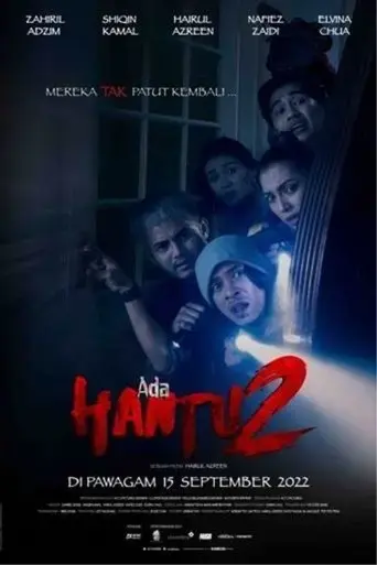 ada-hantu-2-2022