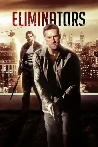 eliminators-2017