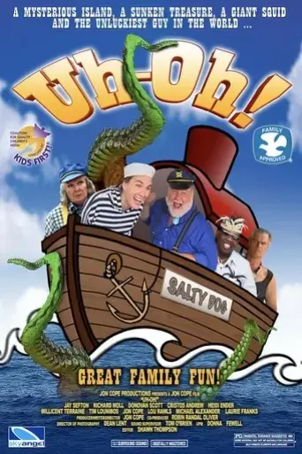 uh-oh-2004