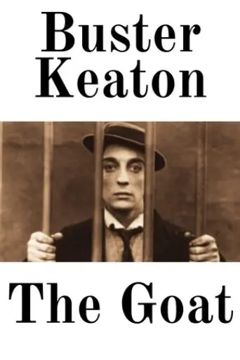 The Goat (1921)