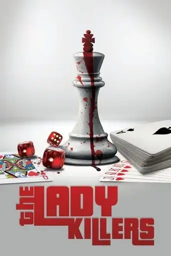 the-lady-killers-2017
