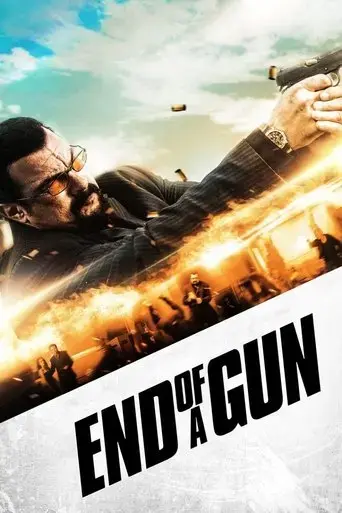 end-of-a-gun-2016