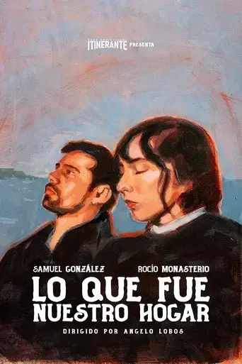lo-que-fue-nuestro-hogar-2025