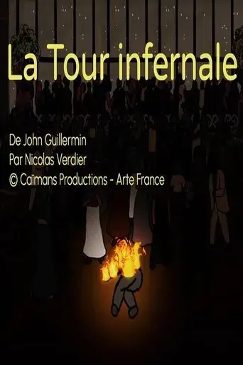 short-cuts-la-tour-infernale-2023