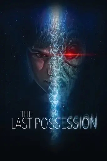 the-last-possession-2022