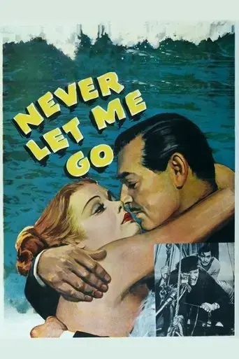 never-let-me-go-1953