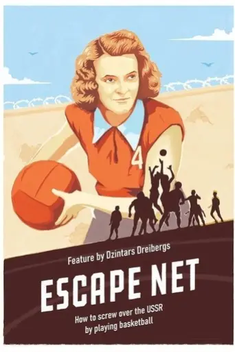 Escape Net (2025)