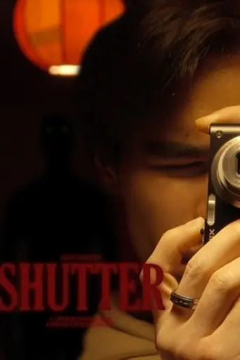 shutter-2025