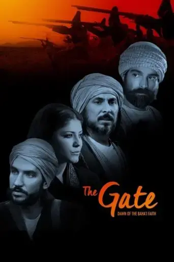 the-gate-dawn-of-the-baha-i-faith-2018