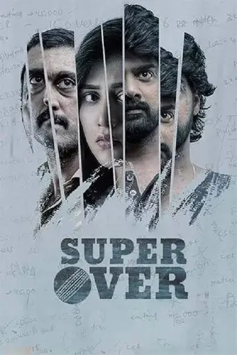 super-over-2021