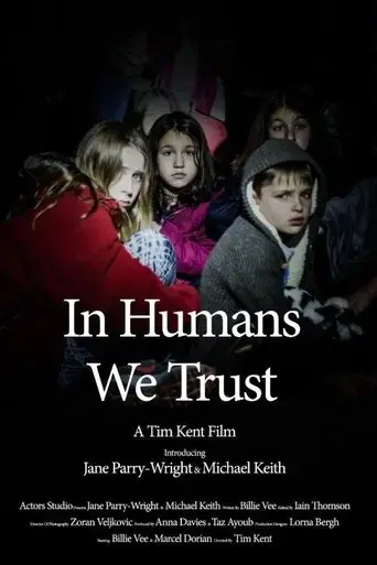 in-humans-we-trust-2017