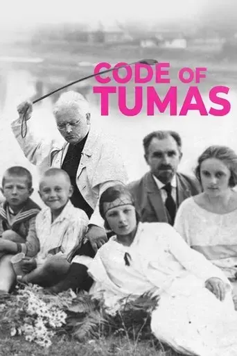 code-of-tumas-2018