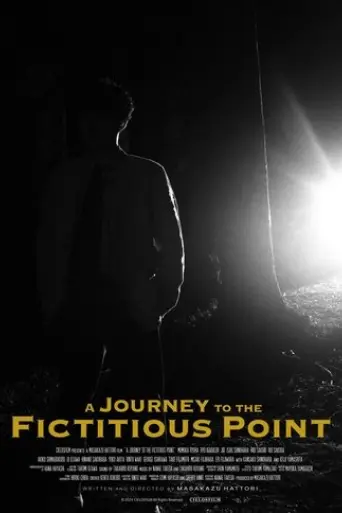 a-journey-to-the-fictitious-point-2025