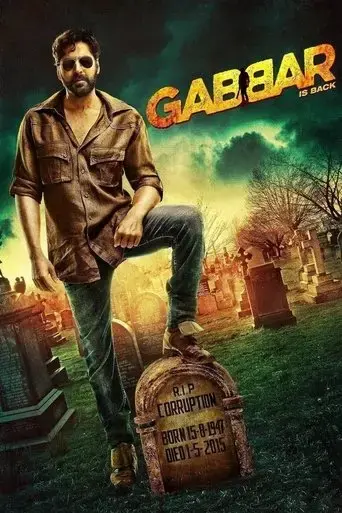 gabbar-is-back-2015