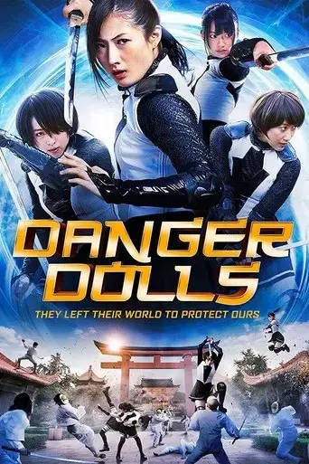 danger-dolls-2014