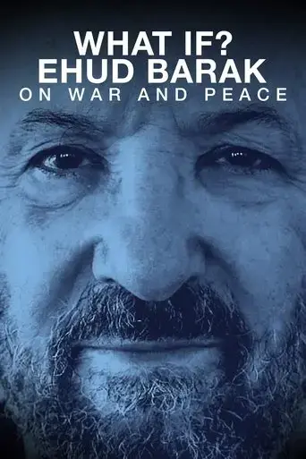 what-if-ehud-barak-on-war-and-peace-2020
