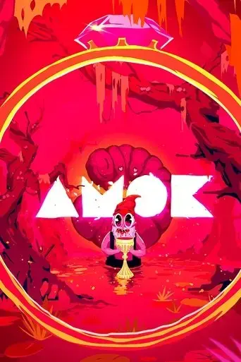 amok-2022