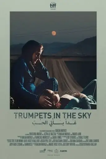 trumpets-in-the-sky-2021