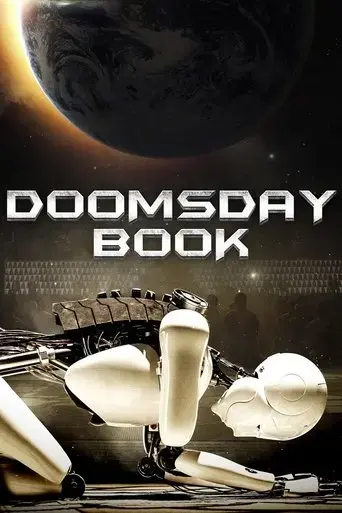 doomsday-book-2012