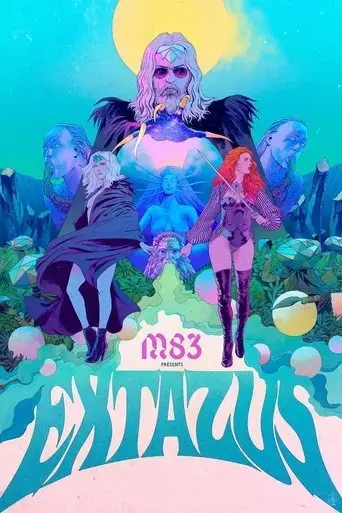 extazus-2019