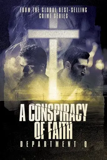 department-q-a-conspiracy-of-faith-2016
