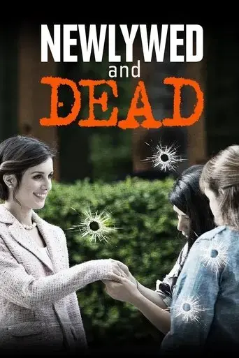 newlywed-and-dead-2016