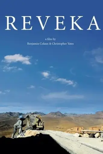 reveka-2016