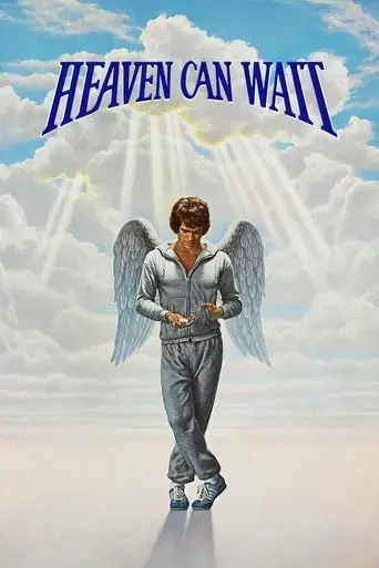 heaven-can-wait-1978