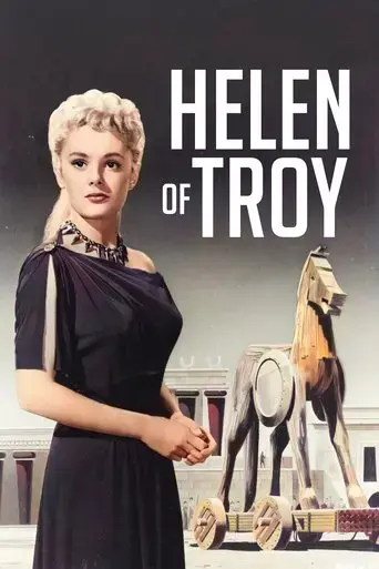 helen-of-troy-1956