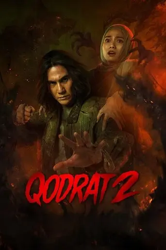 qodrat-2-2025
