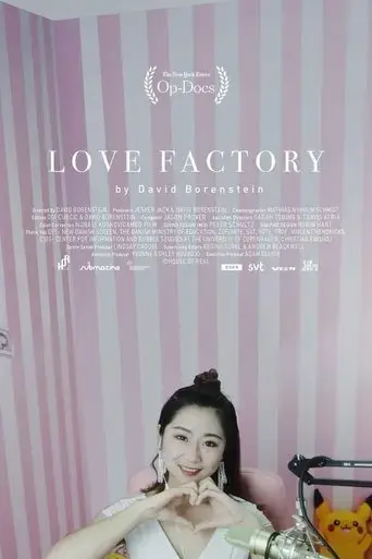 love-factory-the-price-of-being-a-social-media-star-2021