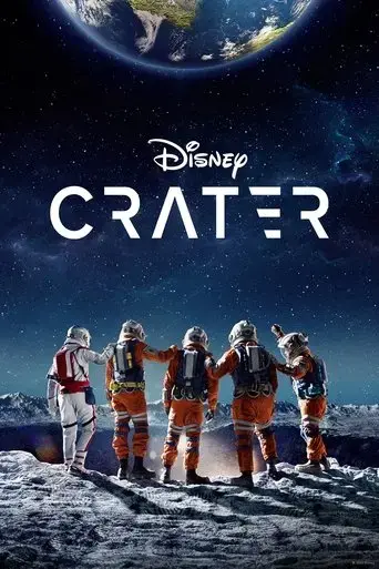 crater-2023
