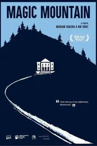 magic-mountain-2023