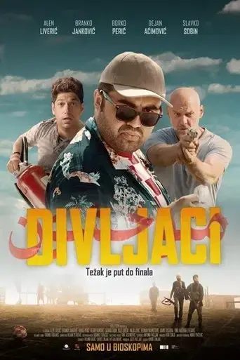 divljaci-2022