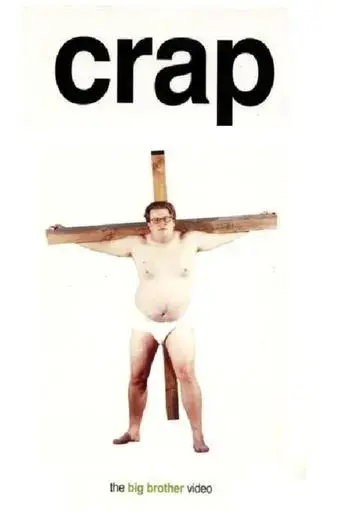 crap-big-brother-2001