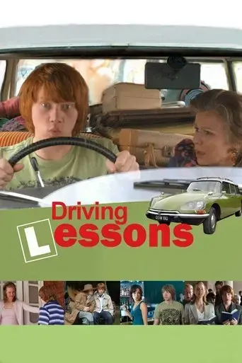 driving-lessons-2006