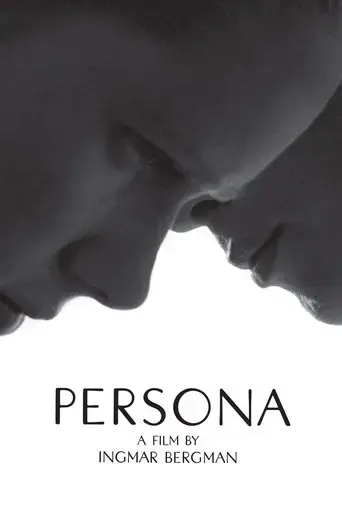 persona-1966