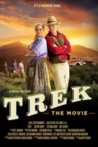 trek-the-movie-2018