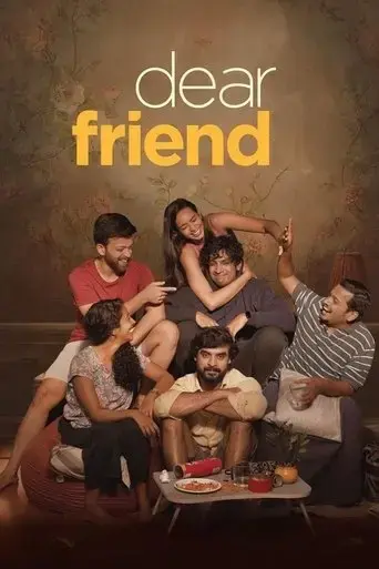dear-friend-2022