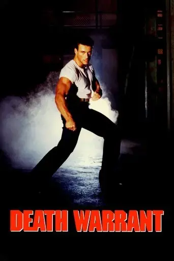 death-warrant-1990