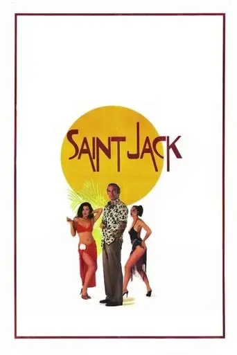 saint-jack-1979