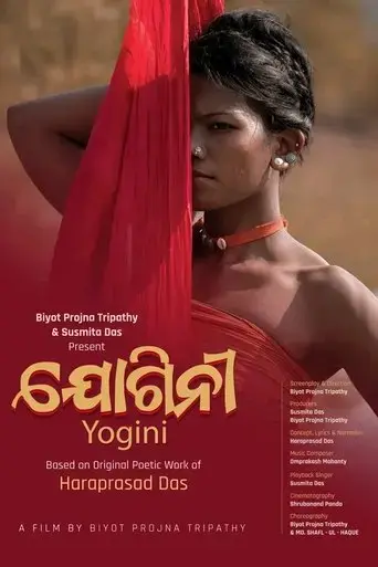 yogini-2024