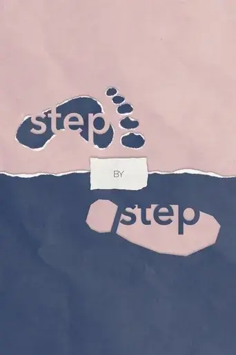 step-by-step-2019